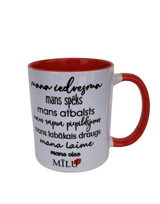 Krūze "Mana iedvesma... mans viss"