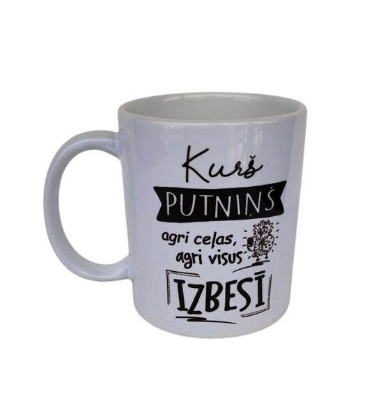 Krūze "Kurš putniņš agri ceļas"