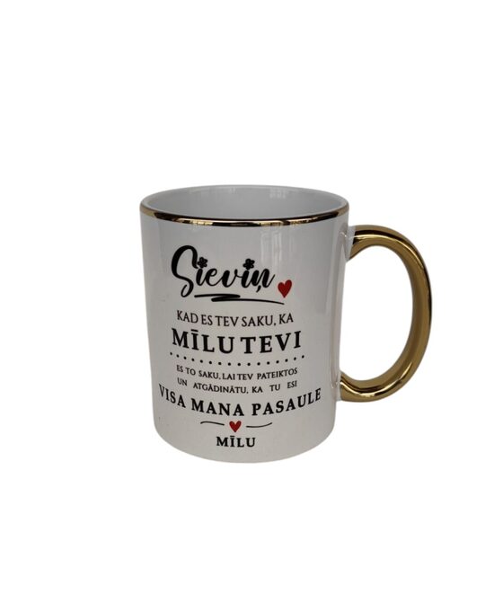 Krūze "Sieviņ"