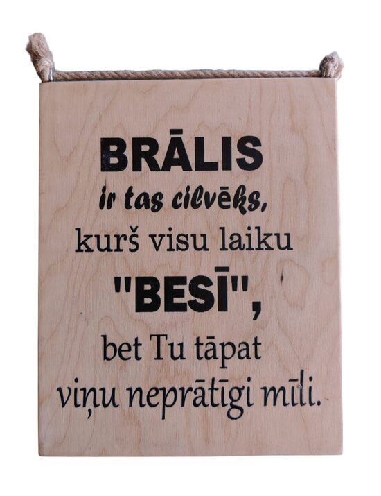Koka dekors "Brālis"