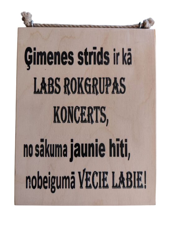Koka dekors "Labs rokgrupas koncerts"
