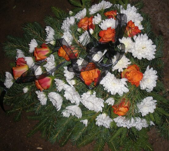 Sēru štrauss Nr.12